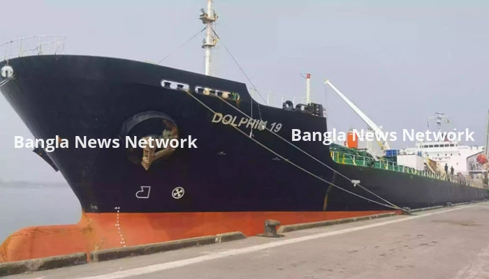 ৫৩ বছর পর মোংলা বন্দরে আসছে পাকিস্তানের চাল