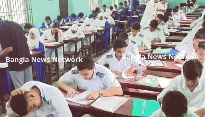 দীর্ঘ বিরতির পর চট্টগ্রাম বোর্ডের এইচএসসি পরীক্ষা শুরু হচ্ছে আজ