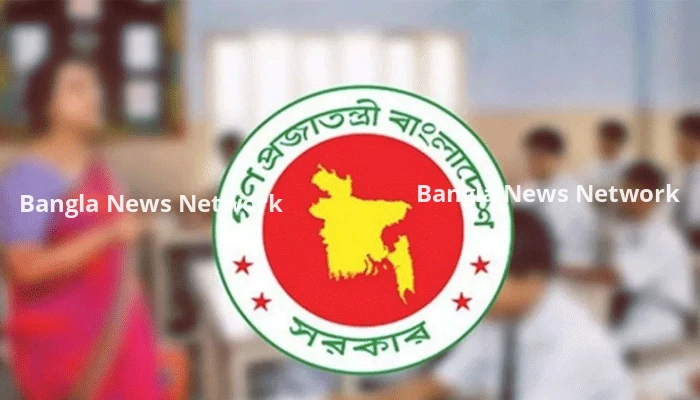 ঈদের পর সাড়ে ১৩ হাজার অধ্যক্ষ, উপাধ্যক্ষ ও প্রধান শিক্ষক নিয়োগ
