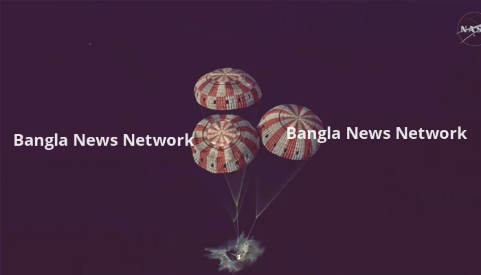 চন্দ্রাভিযান শেষে পৃথিবীতে ফিরলেন ৪ নভোচারী