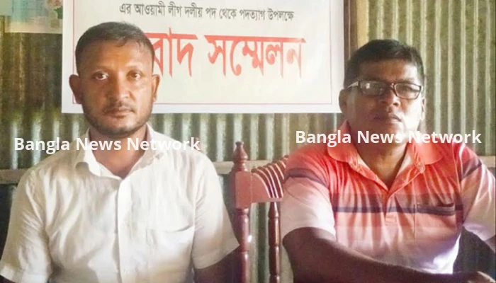 ‘আ. লীগের আদর্শে বিশ্বাসী না’ জানিয়ে গোপালগঞ্জে ২ নেতার পদত্যাগ