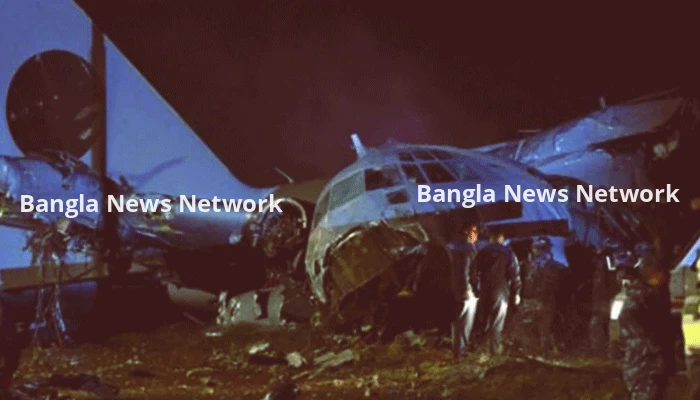 বলিভিয়ায় টাকা ভর্তি উড়োজাহাজ বিধ্বস্ত, নিহত ১৫