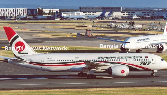 রিয়াদগামী বিমানের সব ফ্লাইট অনির্দিষ্টকালের জন্য স্থগিত
