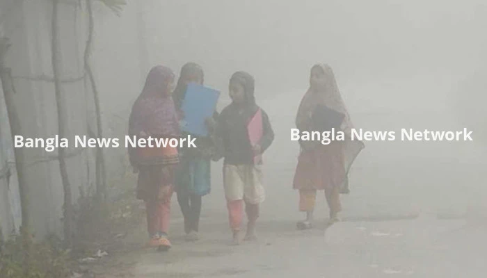 পাবনায় সকল প্রাথমিক ও মাধ্যমিক শিক্ষা প্রতিষ্ঠান বন্ধ
