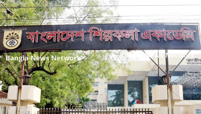 আজ থেকে শিল্পকলা একাডেমির সব অনুষ্ঠান নিয়মিত চলবে