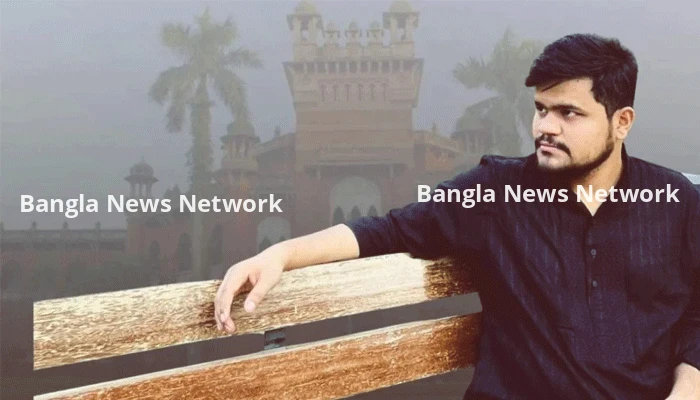 ‘বাবার রাজনৈতিক পরিচয়ের কারণে’ বিসিএসের গেজেট থেকে বাদ পড়ার অভিযোগ