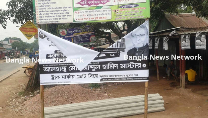 পাবনায় স্বতন্ত্র প্রার্থীর নির্বাচনী অফিসে ভাঙচুরের অভিযোগ