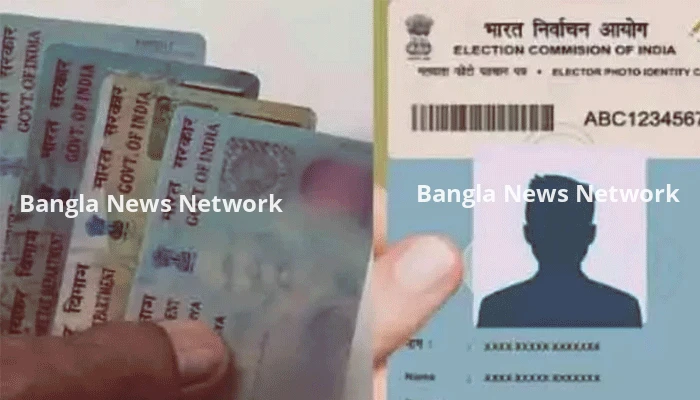 বাপ-দাদা-নিজেরসহ ১৬টি নথি দিয়েও নাগরিকত্ব প্রমাণে ব্যর্থ আসামের আমিনুল