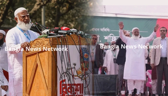 ভোটের নিরাপত্তা নিশ্চিত করতে আহ্বান জানিয়েছেন বাংলাদেশ জামায়াতে ইসলামীর আমির ডা. শফিকুর রহমান