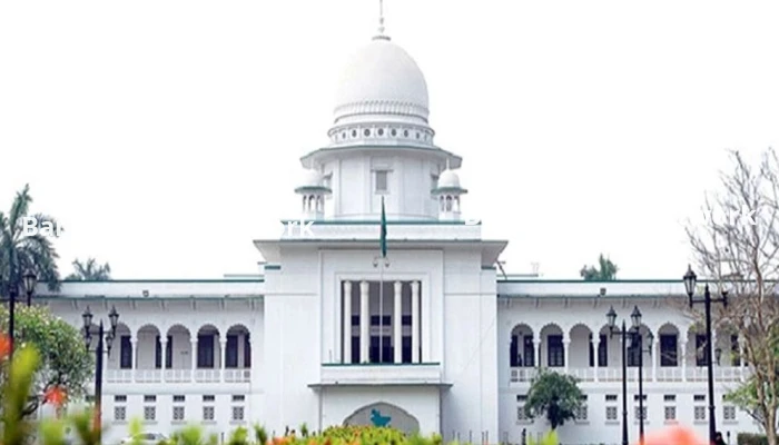 পঞ্চদশ সংশোধনী বাতিলের রায়ের বিরুদ্ধে আপিল শুনানি চলছে