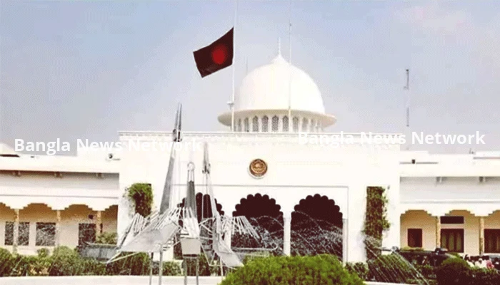 রাষ্ট্রপতি নির্বাচনের চূড়ান্ত তারিখ ঘোষণা