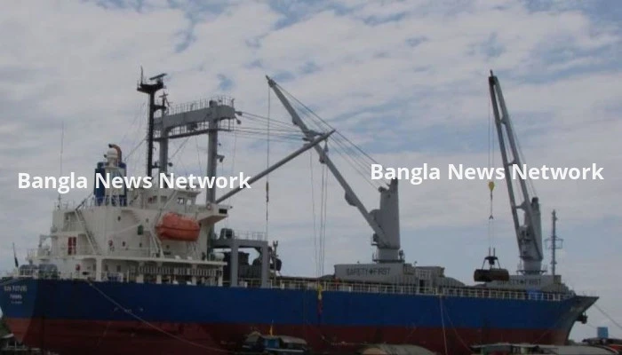 ভিয়েতনাম থেকে এলো আরও ২০ হাজার টন চাল