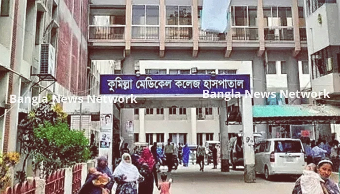 কুমিল্লায় হাম উপসর্গে আরও এক শিশুর মৃত্যু