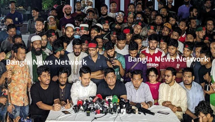 সব সমন্বয়ককে নিয়ে সভা ডেকেছে বৈষম্যবিরোধী ছাত্র আন্দোলন