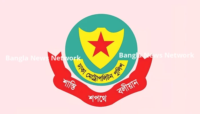 ডিএমপিতে তিন কর্মকর্তার পদায়ন, নতুন মুখপাত্র নাসিরুদ্দিন