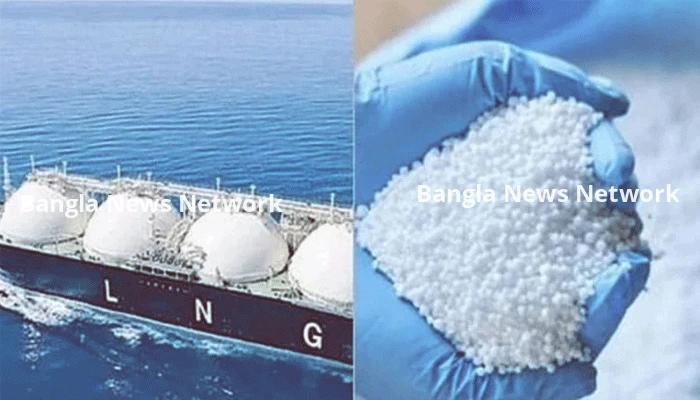 এলএনজি, সার ও ভোজ্য তেল আমদানিসহ ২০ ক্রয় প্রস্তাব অনুমোদন