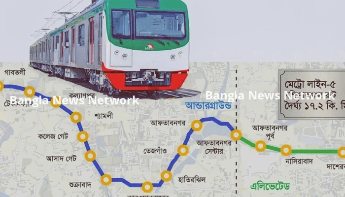 আড়াই লাখ কোটি টাকায় হবে তিন মেট্রোরেল