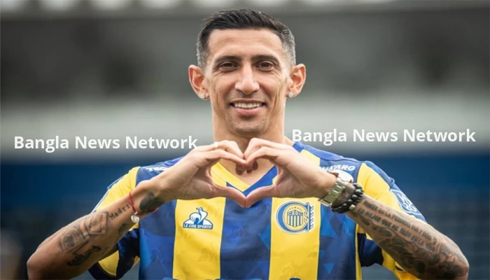 আর্জেন্টিনার বর্ষসেরা ফুটবলার ডি মারিয়া