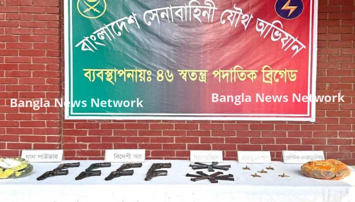 বিমানবন্দর রেলওয়ে স্টেশনে সেনাবাহিনীর অভিযান, অস্ত্রসহ বিস্ফোরক উদ্ধার