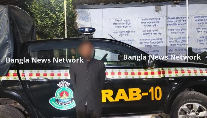 ভাঙ্গায় ইয়াবাসহ মাদক কারবারি গ্রেপ্তার