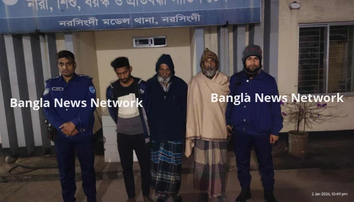 নরসিংদীতে কলেজ ছাত্রীকে কুপিয়ে হত্যাচেষ্টার অভিযোগে গ্রেফতার ৩