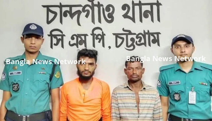 বাসে আটকে রেখে কিশোরীকে রাতভর ধর্ষণ, চালক ও হেলপার গ্রেফতার