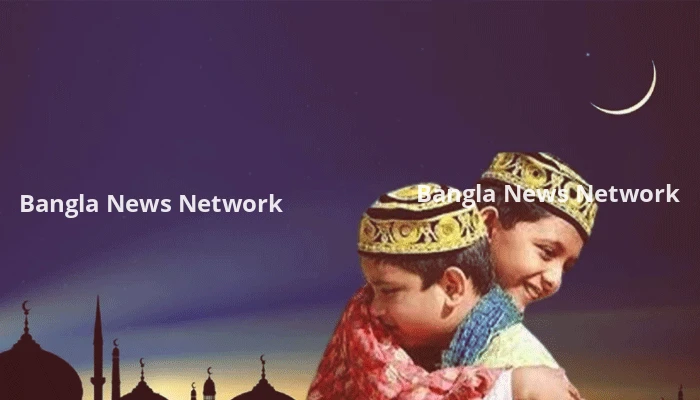 ঈদুল ফিতরের সম্ভাব্য তারিখ জানালেন জ্যোতির্বিদরা