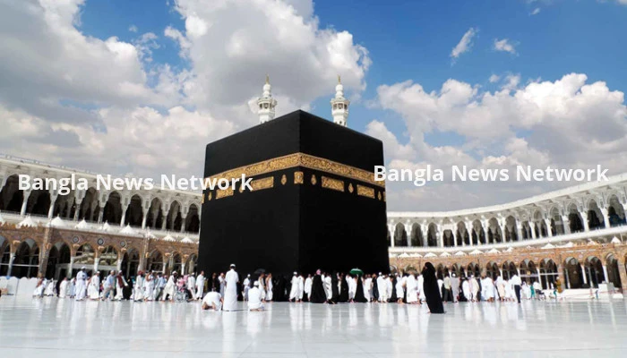 হজ চলাকালীন কমপক্ষে ১৩০১ হজযাত্রীর মৃত্যু