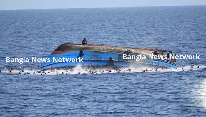 নদীতে নৌকা ডুবে কমপক্ষে ৫৮ জন নিহত