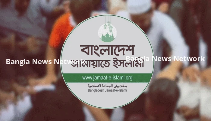 ধানমন্ডিতে সাংবাদিকদের ওপর হামলা: ৪ সদস্যকে বহিষ্কার করল জামায়াত