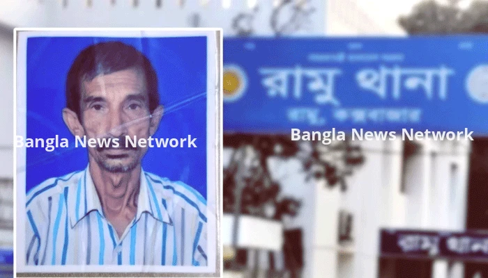 নিখোঁজের ১২ঘন্টা পর অটোচালকের মরদেহ উদ্ধার