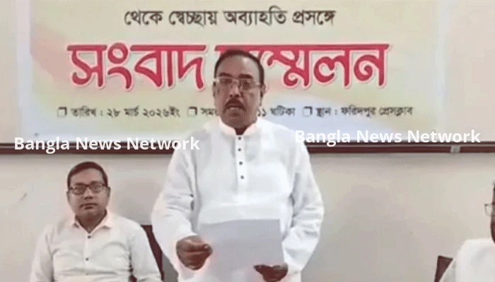 আর কোনো রাজনৈতিক দলে যুক্ত হবো না বলে পদ ছাড়লেন আওয়ামী লীগ নেতা