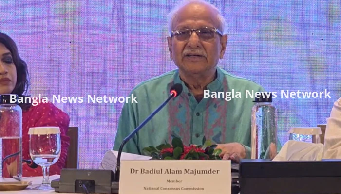 দানব হওয়া ঠেকাতেই উচ্চকক্ষের প্রস্তাব: বদিউল আলম মজুমদার