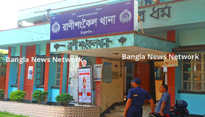 ঠাকুরগাঁওয়ে নদীতে আঁচলে বাঁধা দুই সন্তানসহ মায়ের মরদেহ উদ্ধার