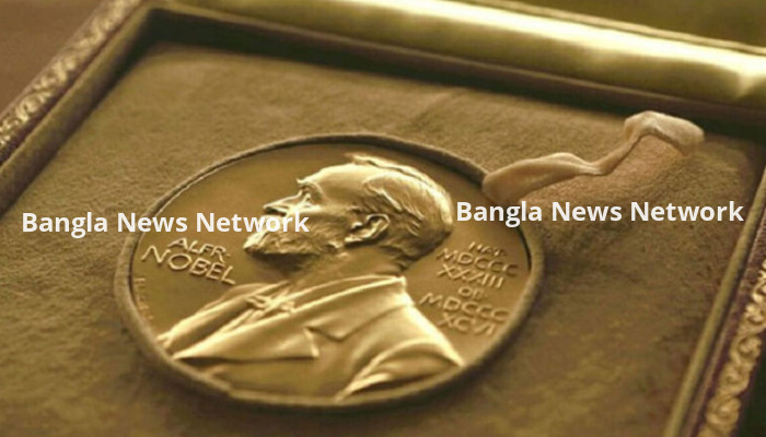 পদার্থবিজ্ঞানে নোবেল ঘোষণা আজ