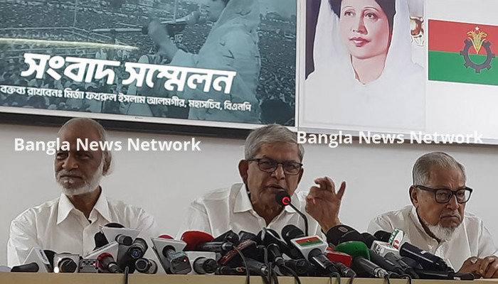 সংলাপে ‘রাজি’ বিএনপি তবে......