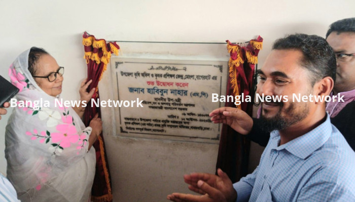 নতুন কৃষি ভবন পেলো মোংলা উপজেলা