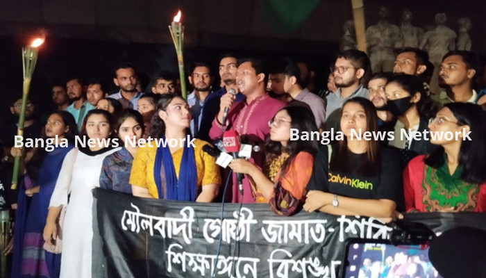 ছাত্র শিবিরের মিছিলের প্রতিবাদে ছাত্রলীগের মশাল মিছিল