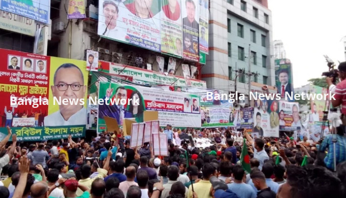 ২৮ অক্টোবর থেকে শুরু সরকার পতনের চূড়ান্ত দফা : বিএনপি