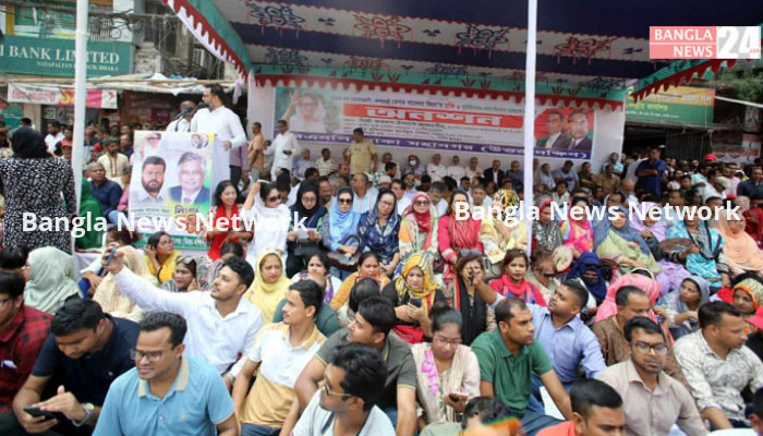 সরকার পতনের একদফা দাবিতে বিএনপির গণঅনশন কর্মসূচি শুরু