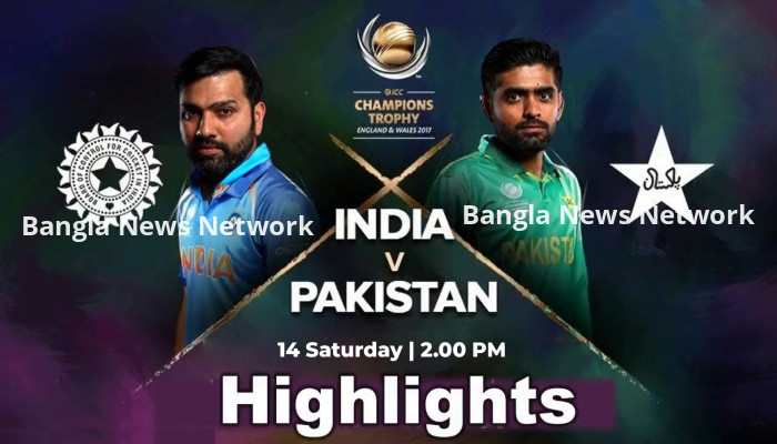 ভারত-পাকিস্তান বিশ্বকাপ লড়াইয়ে মোদি স্টেডিয়াম