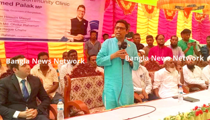 স্বাস্থ্যসেবা নিশ্চিত করেছেন আওয়ামী লীগ সরকার : পলক