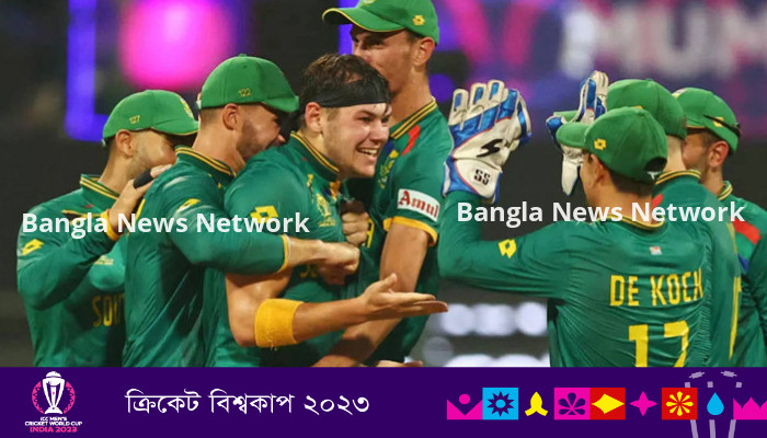 ইংল্যান্ডের বিপক্ষে রেকর্ড গড়া জয় দক্ষিণ আফ্রিকার