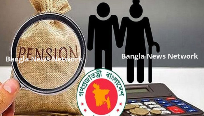 সর্বজনীন পেনশন তহবিল থেকে ঋণ নিল সরকার