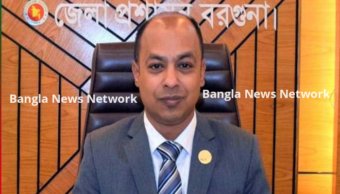 আপত্তিকর ভিডিও ভাইরাল হওয়া বরগুনার সাবেক ডিসি শাস্তির মুখে