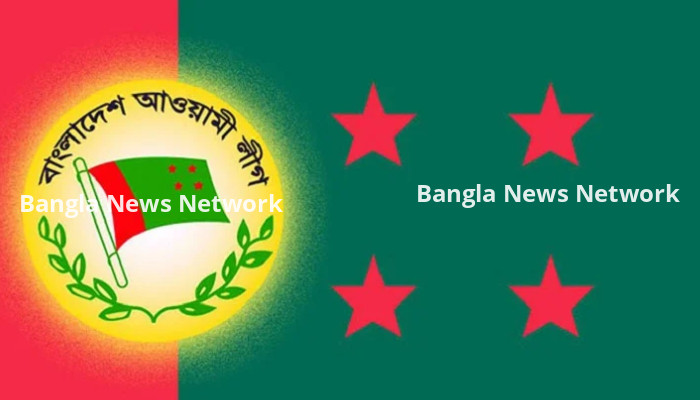 আঃ লীগের শান্তি সমাবেশের স্থান বায়তুল মোকাররমের বিকল্প দুটি স্থান চেয়েছে পুলিশ