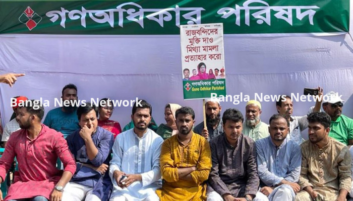 কর্মসূচি সফল না হওয়া পর্যন্ত কেউ ঢাকা ছাড়বেন না: নুর