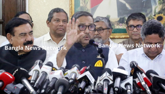 বিএনপির সাথে সংলাপের শর্ত দিয়েছে আওয়ামী লীগ