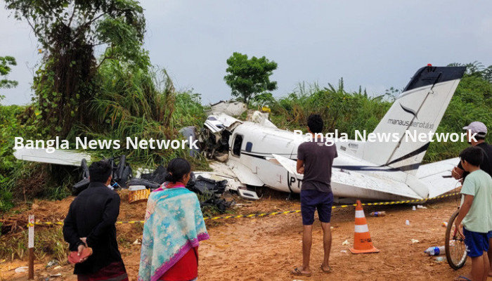 ব্রাজিলে বিমান বিধ্বস্ত, শিশুসহ নিহত ১২