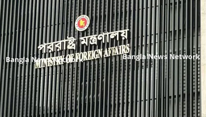 রাজনৈতিক পরিস্থিতি জানাতে কূটনীতিকদের ব্রিফিং করবে পররাষ্ট্র মন্ত্রণালয়